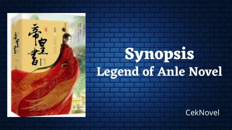 Legend of Anle Novel
